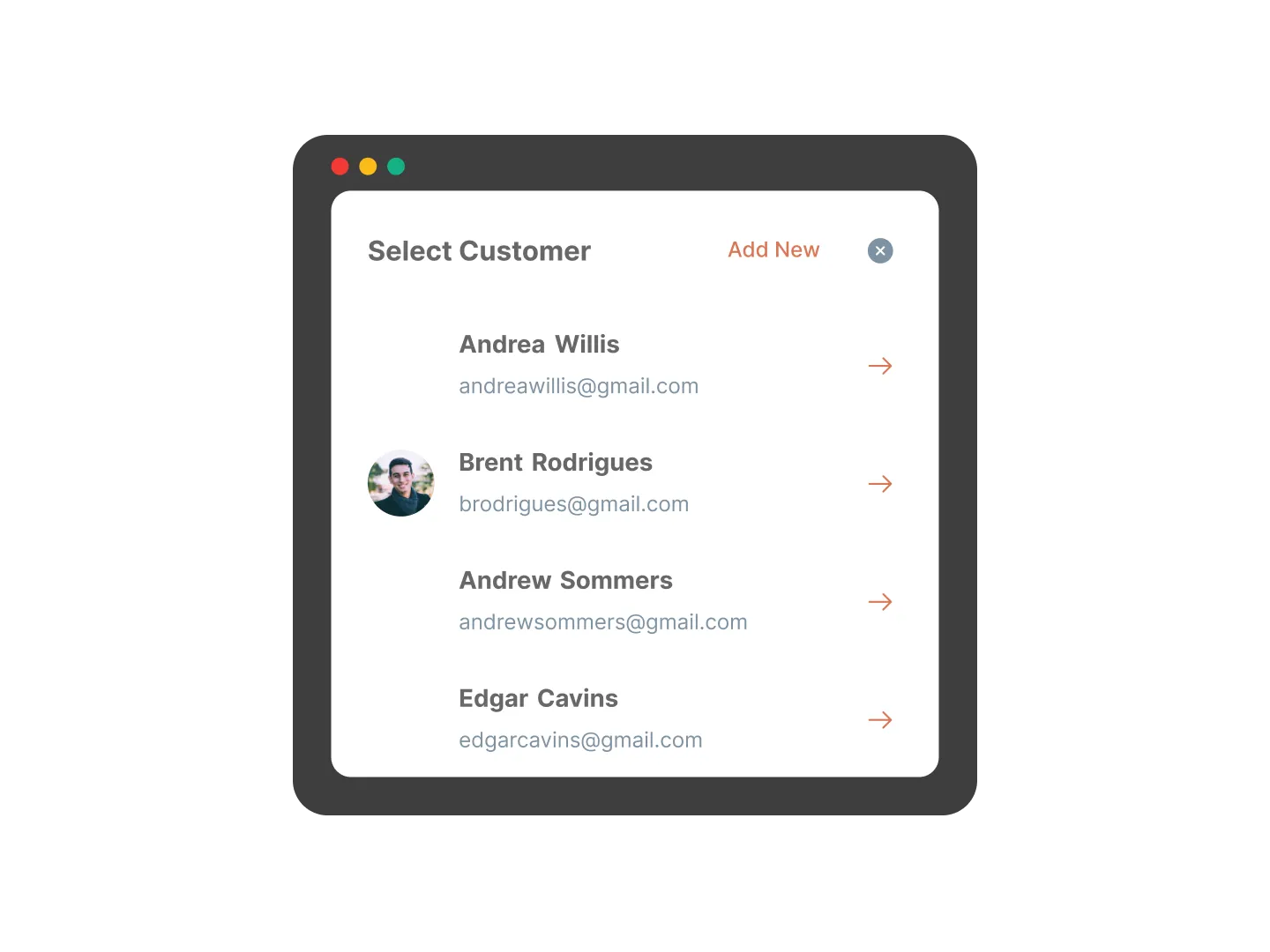 اختيار العملاء