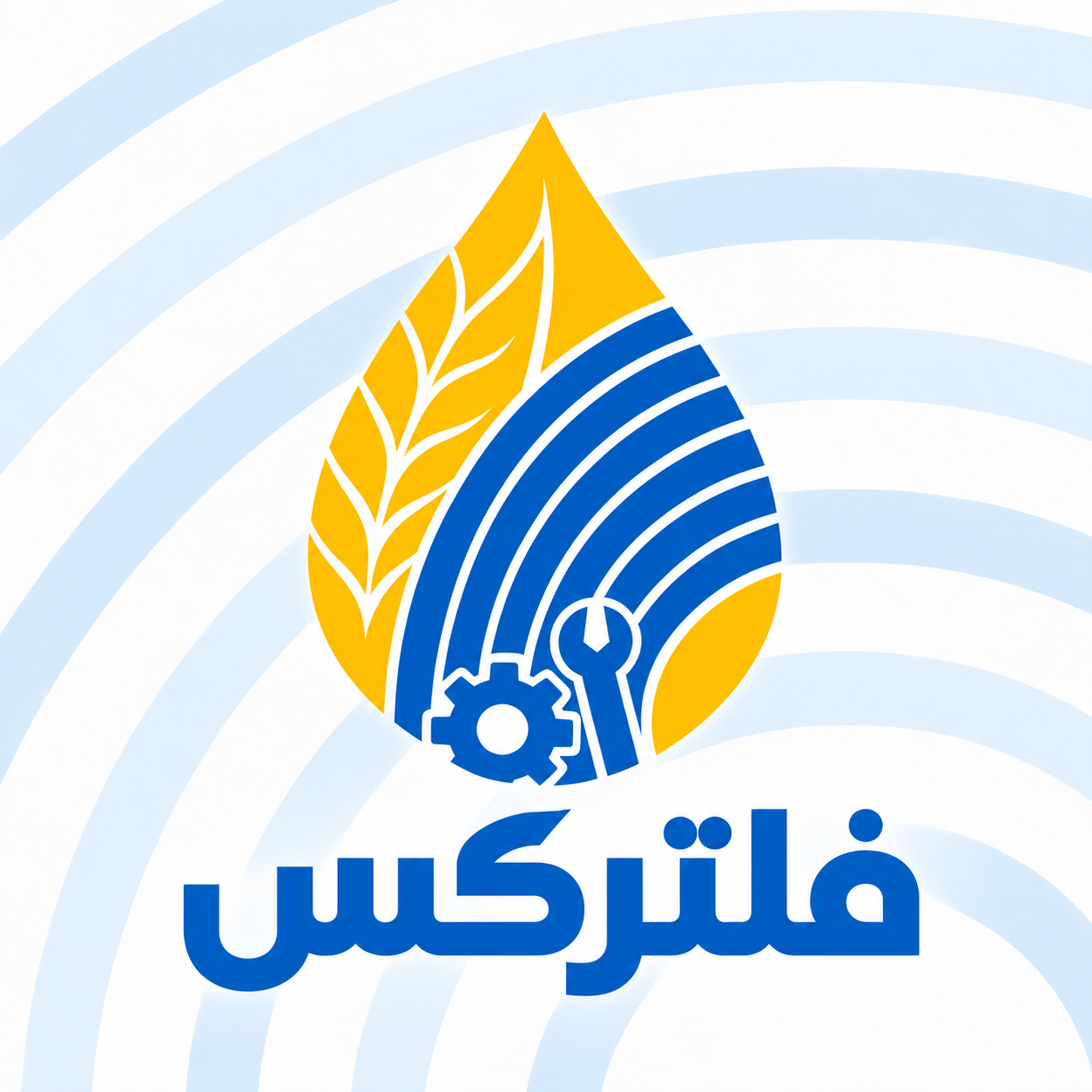 FilterX | فلتركس