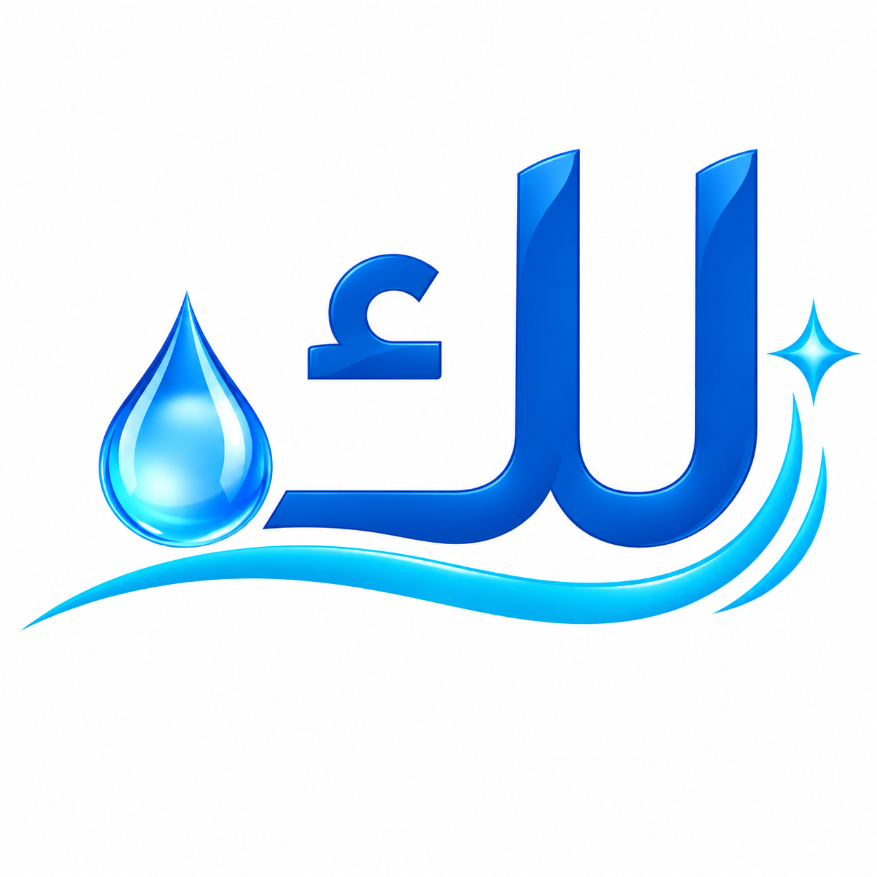 Lak | لك